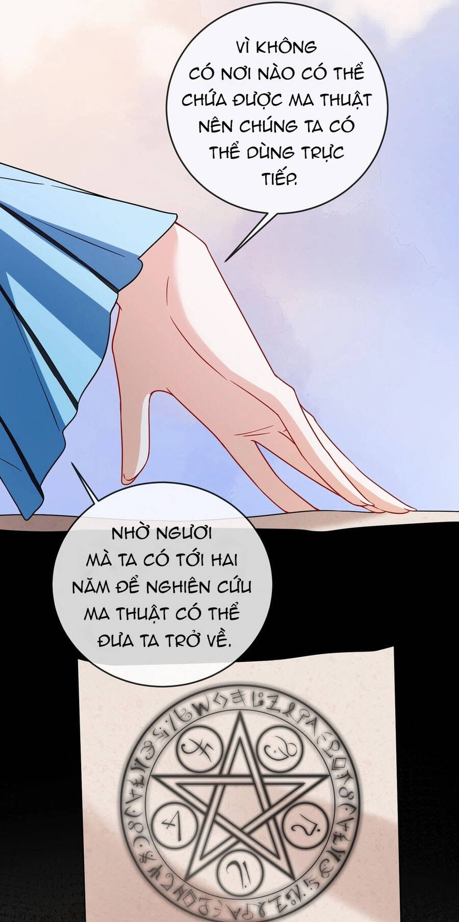 Nữ Phụ Phản Diện Và Nữ Chúa Quỷ - Chapter 68 - Page 12