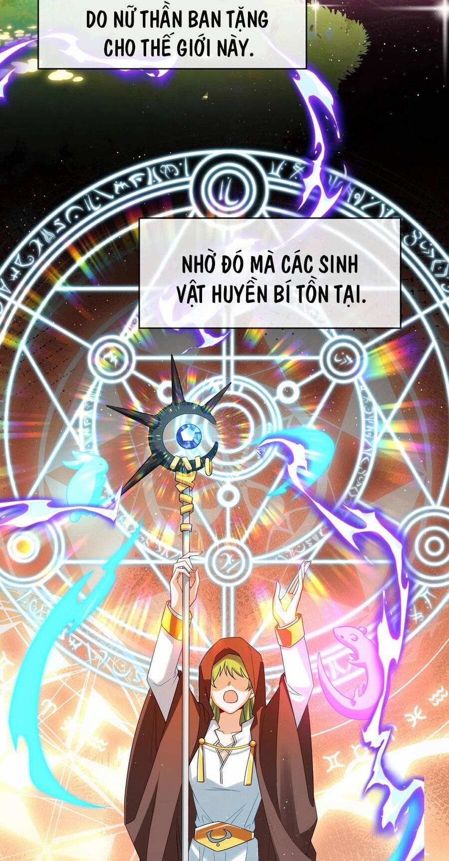 Nữ Phụ Phản Diện Và Nữ Chúa Quỷ - Chapter 68 - Page 3