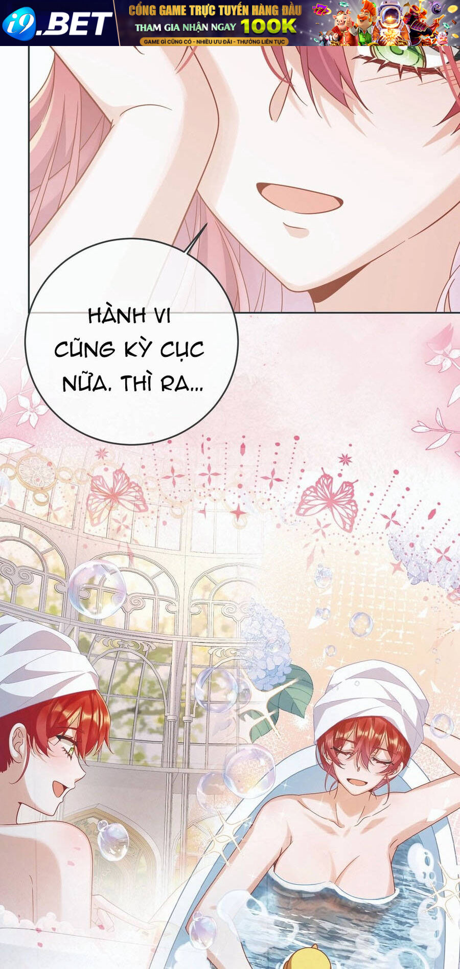 Nữ Phụ Phản Diện Và Nữ Chúa Quỷ - Chapter 69 - Page 4