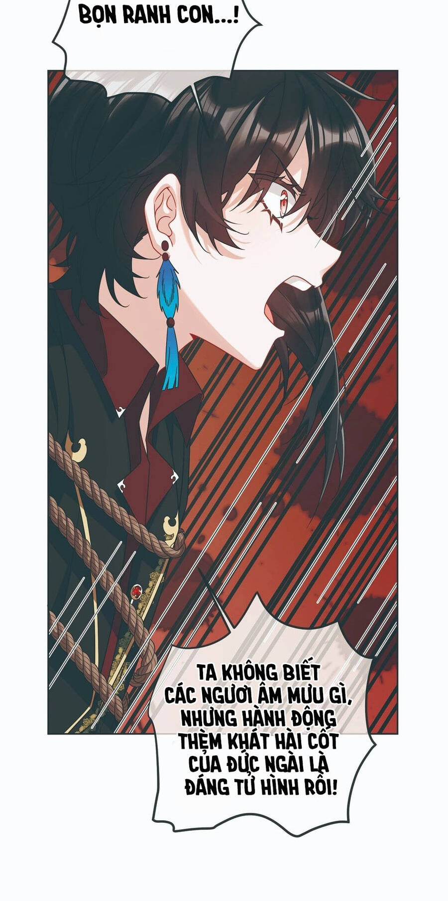 Nữ Phụ Phản Diện Và Nữ Chúa Quỷ - Chapter 70 - Page 12