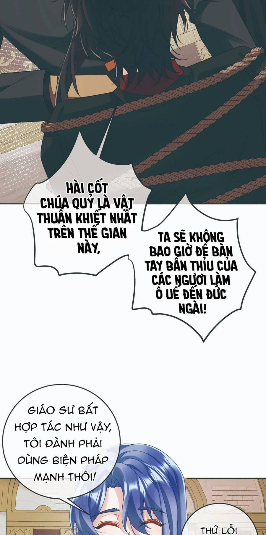 Nữ Phụ Phản Diện Và Nữ Chúa Quỷ - Chapter 70 - Page 18