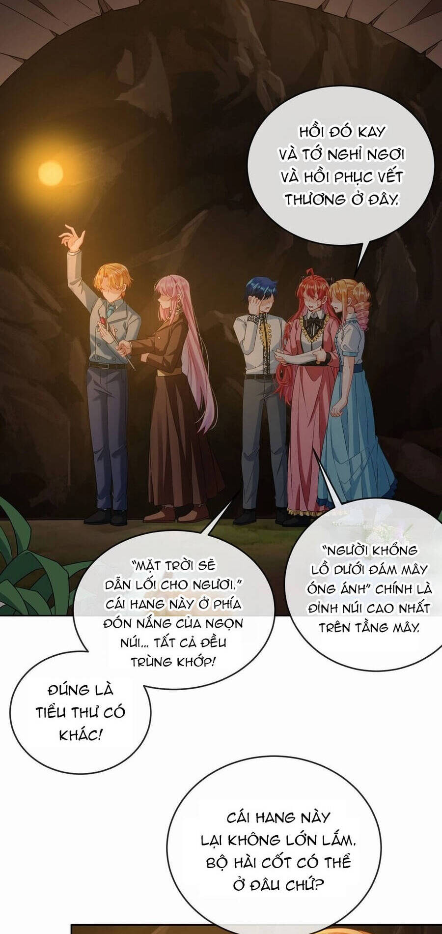 Nữ Phụ Phản Diện Và Nữ Chúa Quỷ - Chapter 71 - Page 25