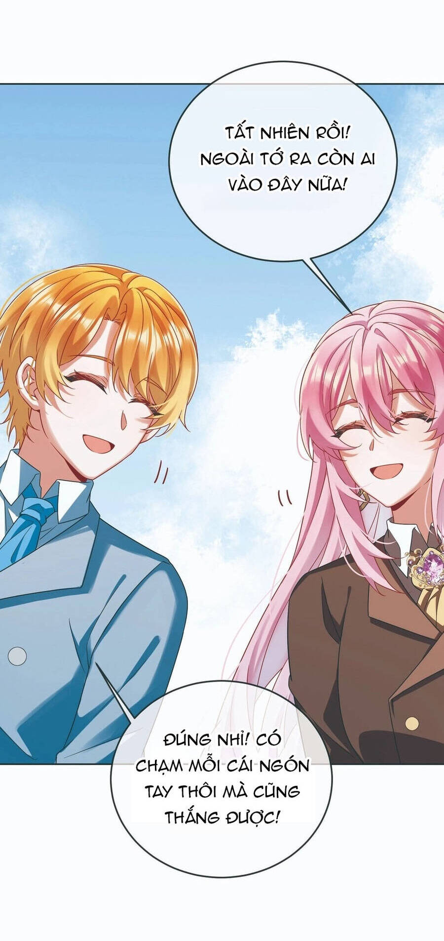 Nữ Phụ Phản Diện Và Nữ Chúa Quỷ - Chapter 71 - Page 7