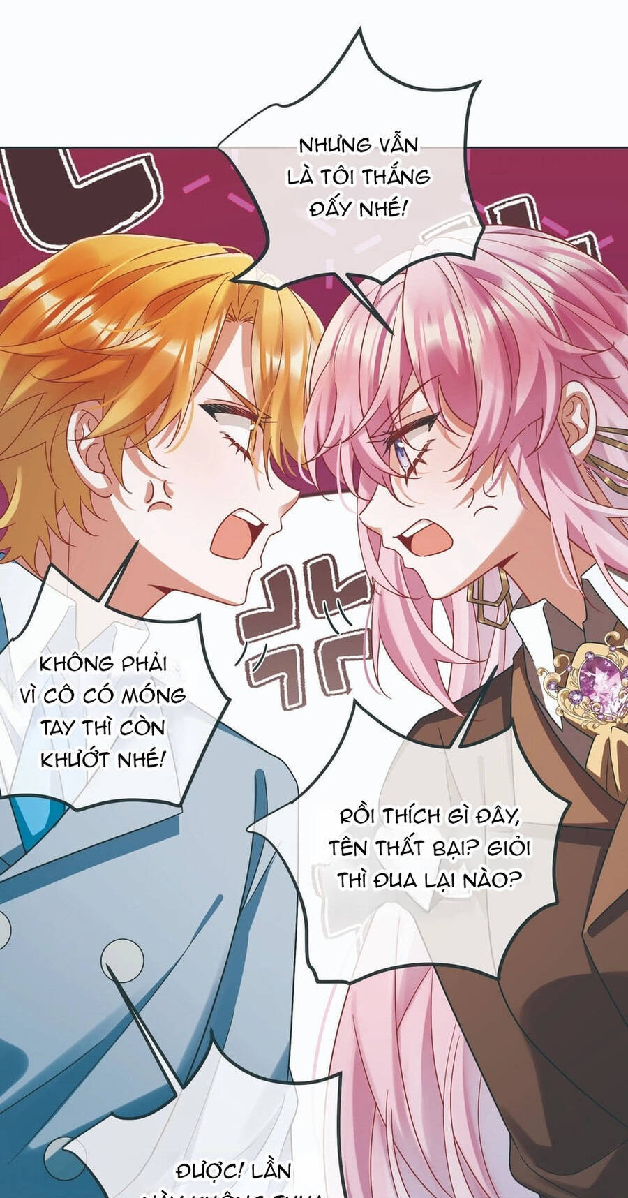 Nữ Phụ Phản Diện Và Nữ Chúa Quỷ - Chapter 71 - Page 8