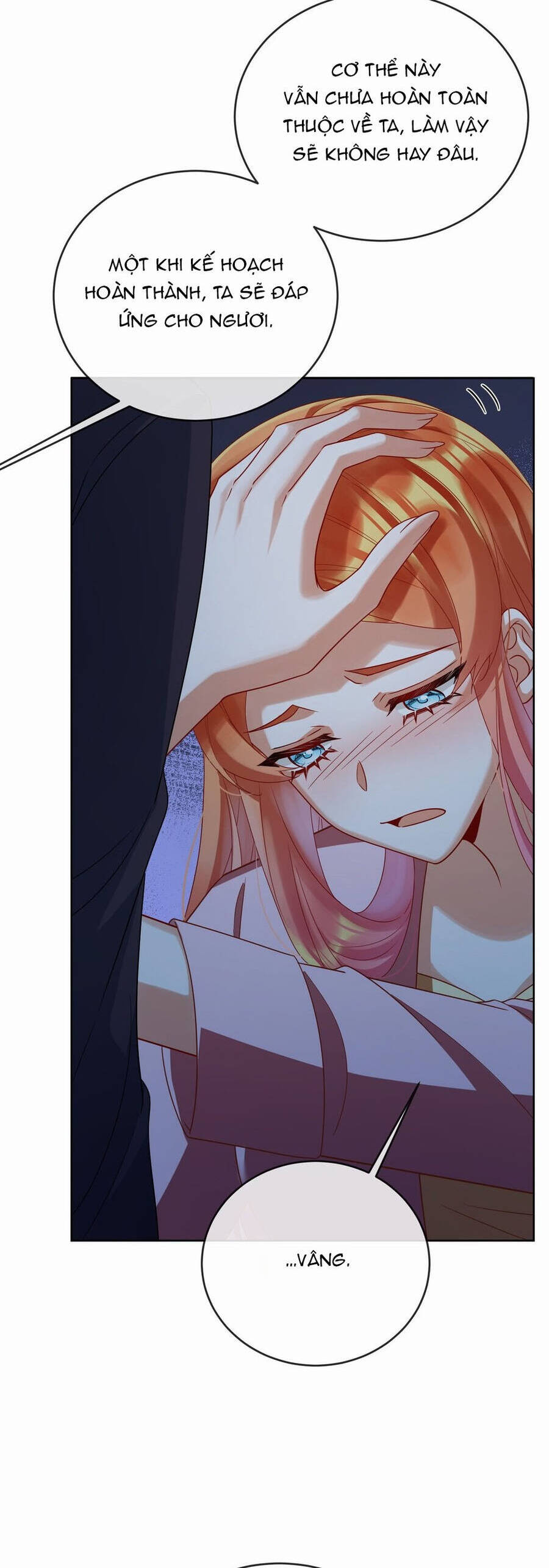 Nữ Phụ Phản Diện Và Nữ Chúa Quỷ - Chapter 75 - Page 17