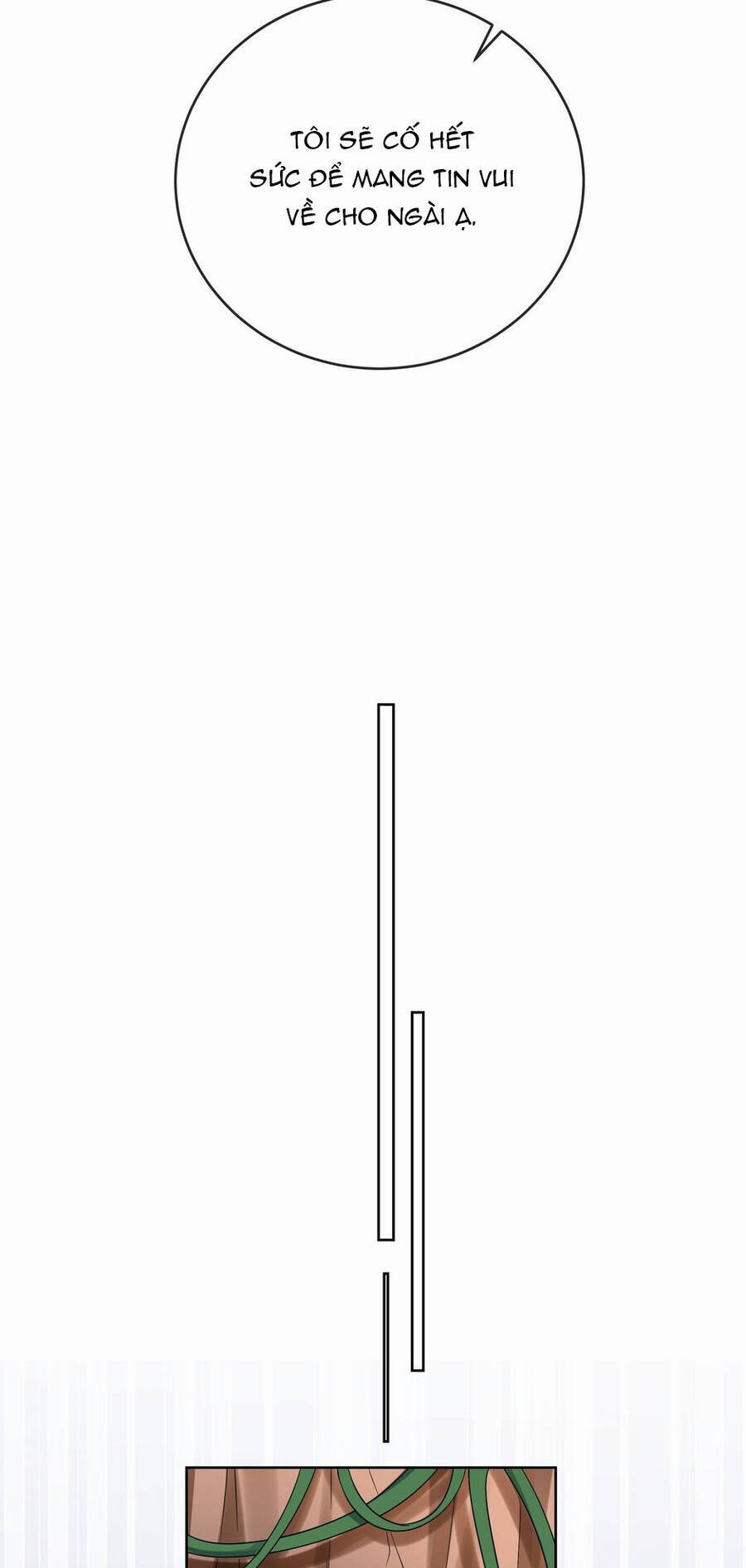 Nữ Phụ Phản Diện Và Nữ Chúa Quỷ - Chapter 75 - Page 18