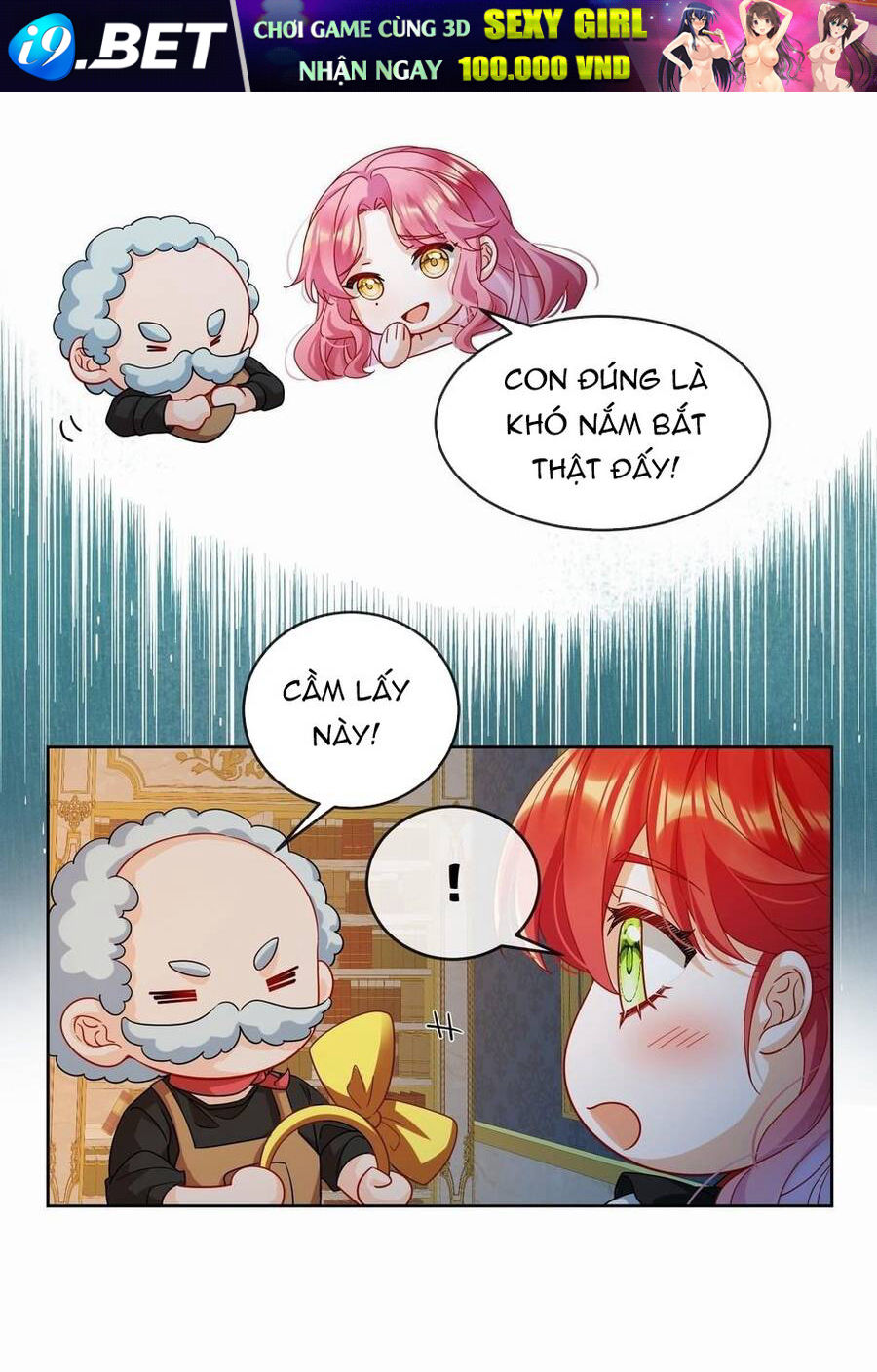 Nữ Phụ Phản Diện Và Nữ Chúa Quỷ - Chapter 76 - Page 5