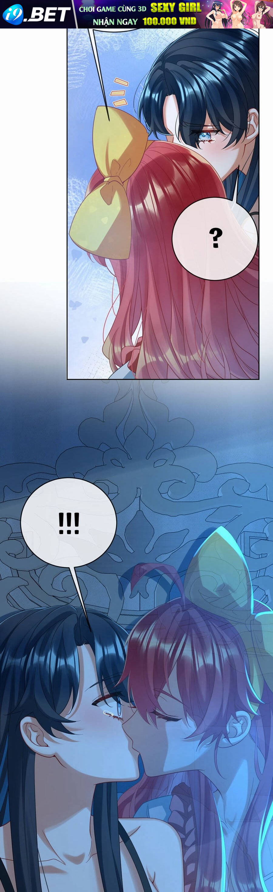 Nữ Phụ Phản Diện Và Nữ Chúa Quỷ - Chapter 77 - Page 11