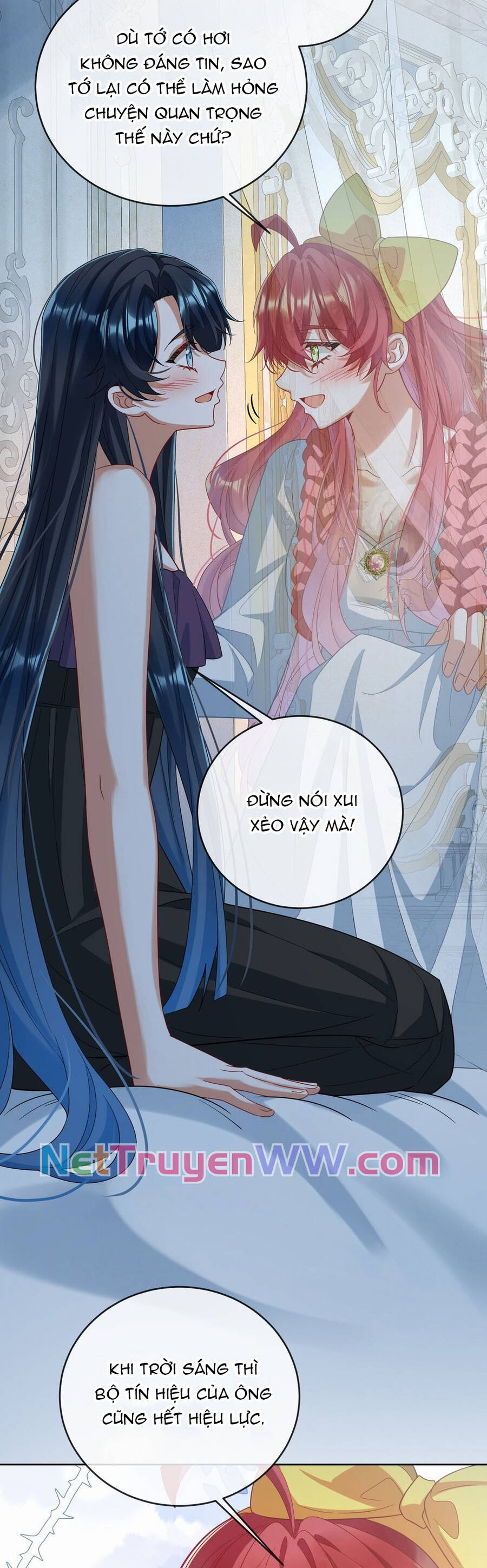 Nữ Phụ Phản Diện Và Nữ Chúa Quỷ - Chapter 77 - Page 23