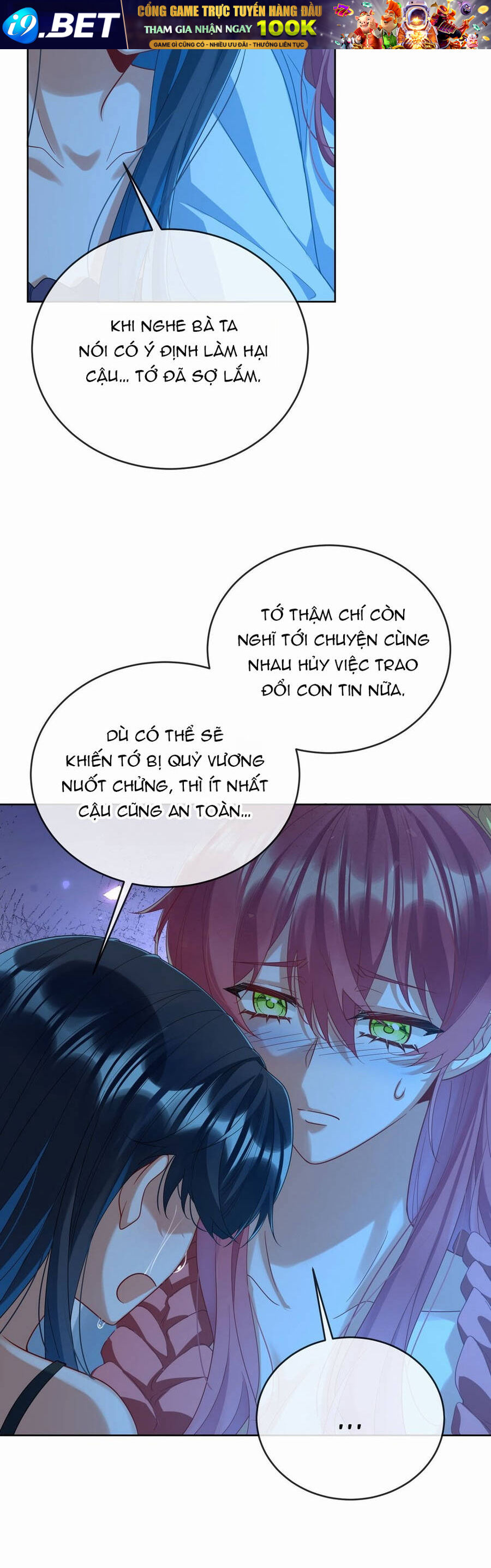 Nữ Phụ Phản Diện Và Nữ Chúa Quỷ - Chapter 77 - Page 9