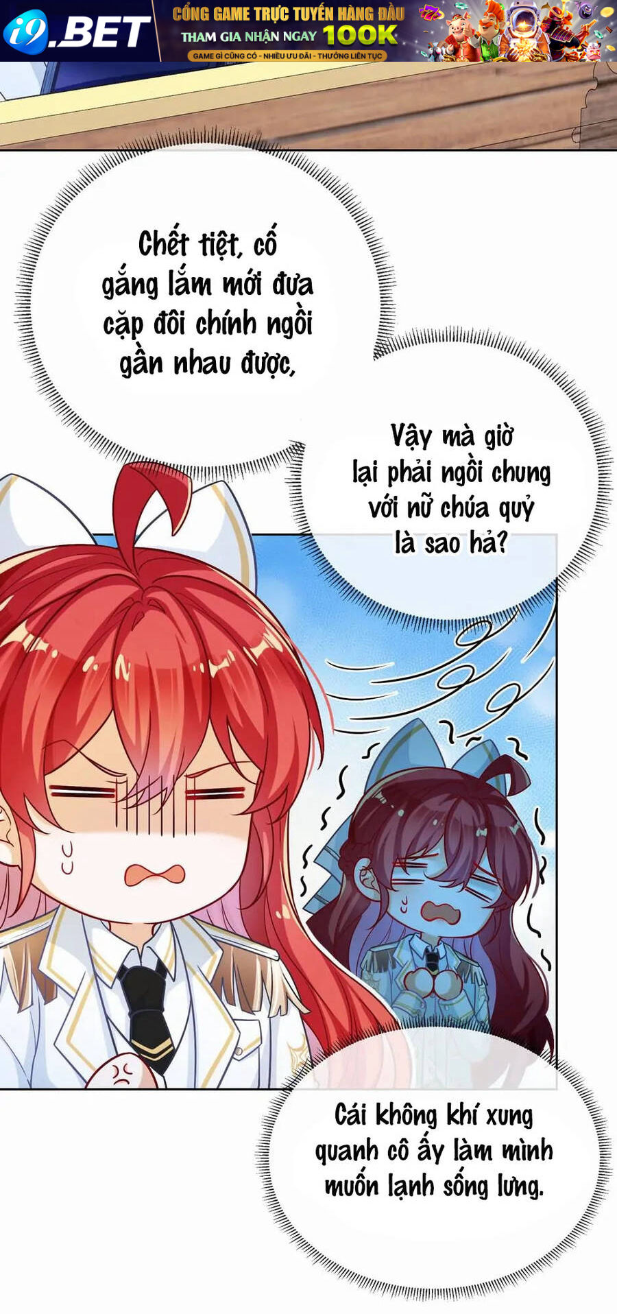 Nữ Phụ Phản Diện Và Nữ Chúa Quỷ - Chapter 8 - Page 19