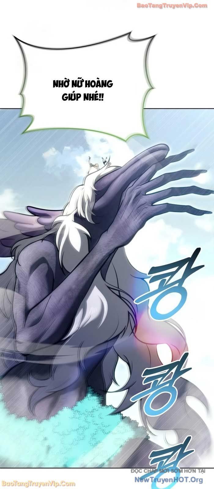 Urek Mazino - Chapter 22 - Page 11