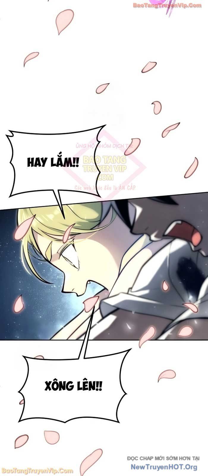 Urek Mazino - Chapter 22 - Page 124