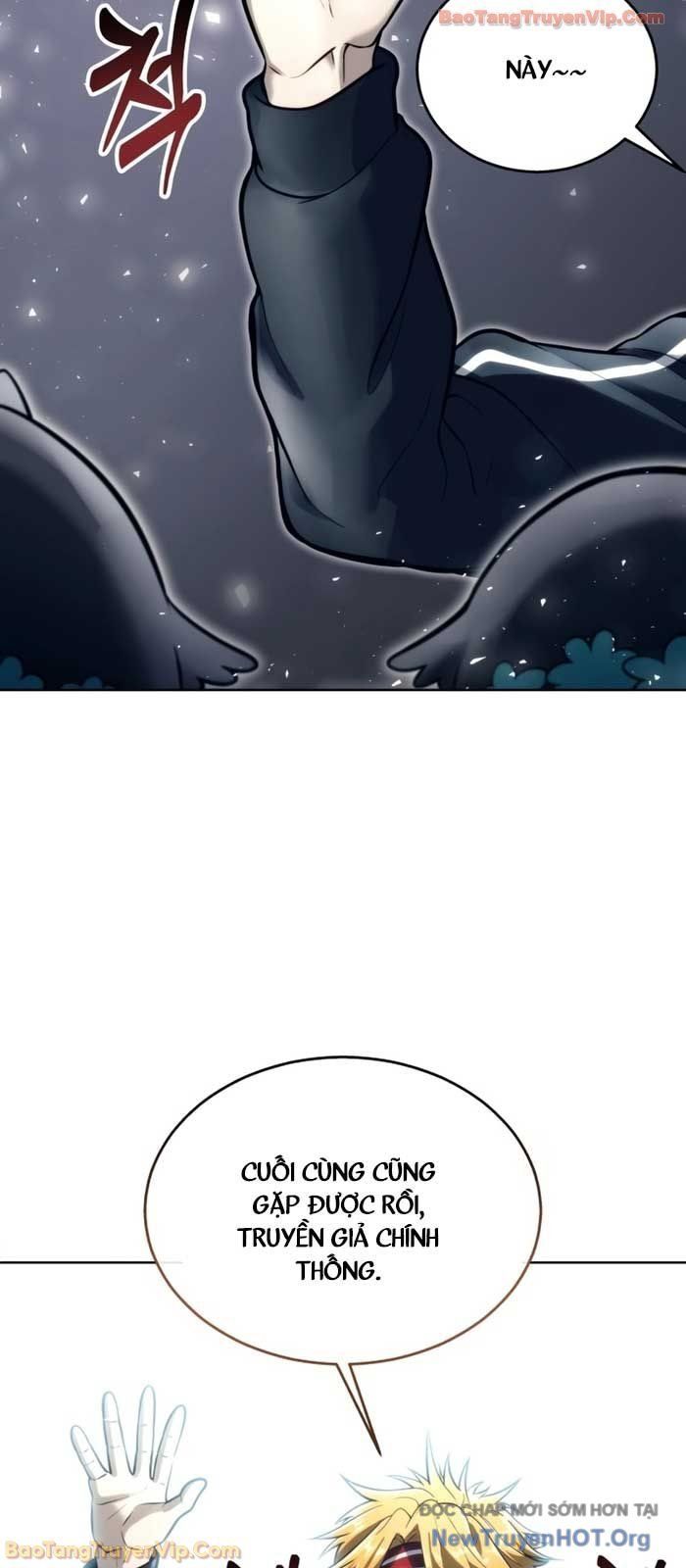 Urek Mazino - Chapter 22 - Page 18