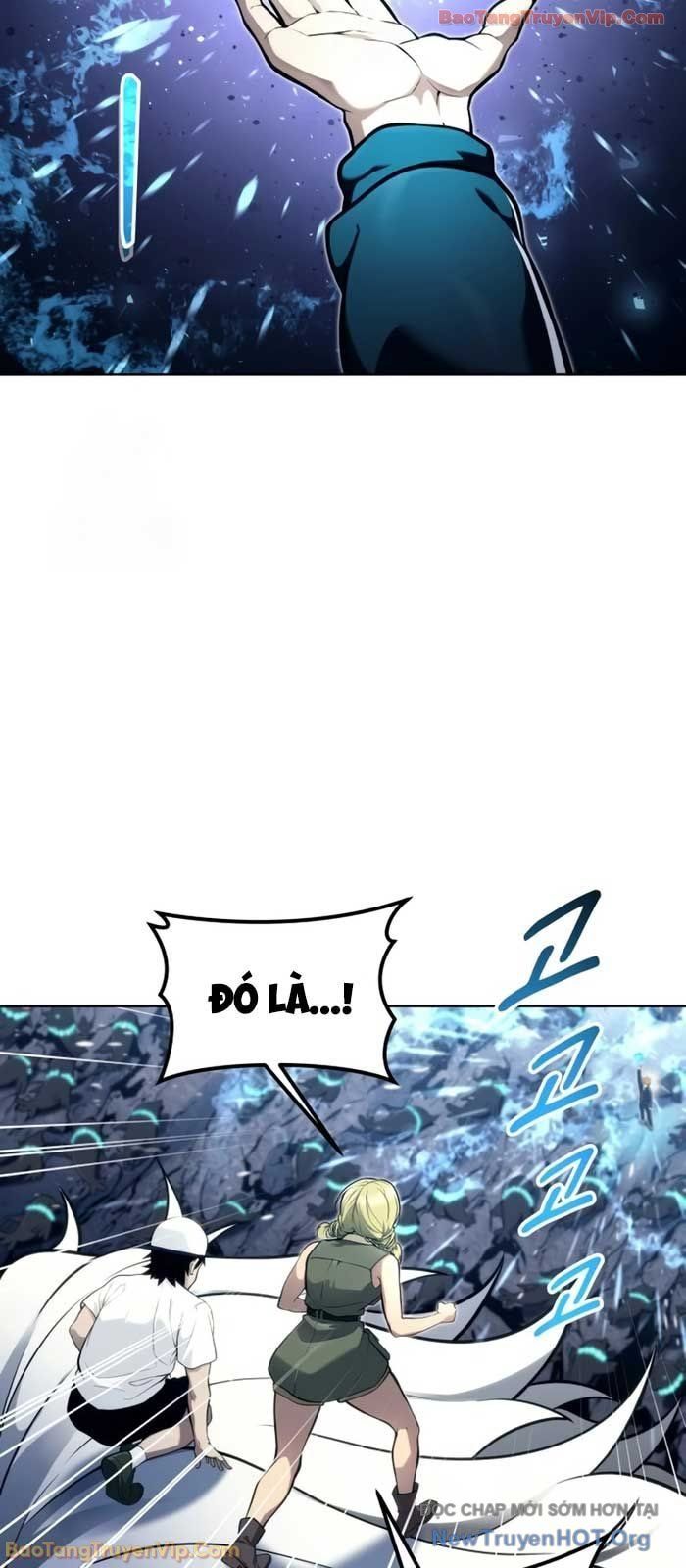 Urek Mazino - Chapter 22 - Page 25