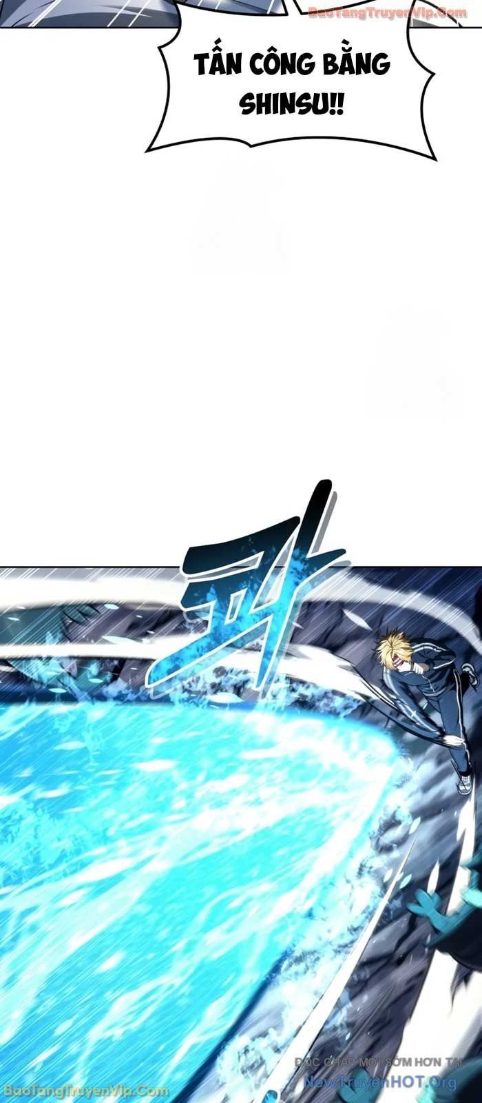 Urek Mazino - Chapter 22 - Page 26