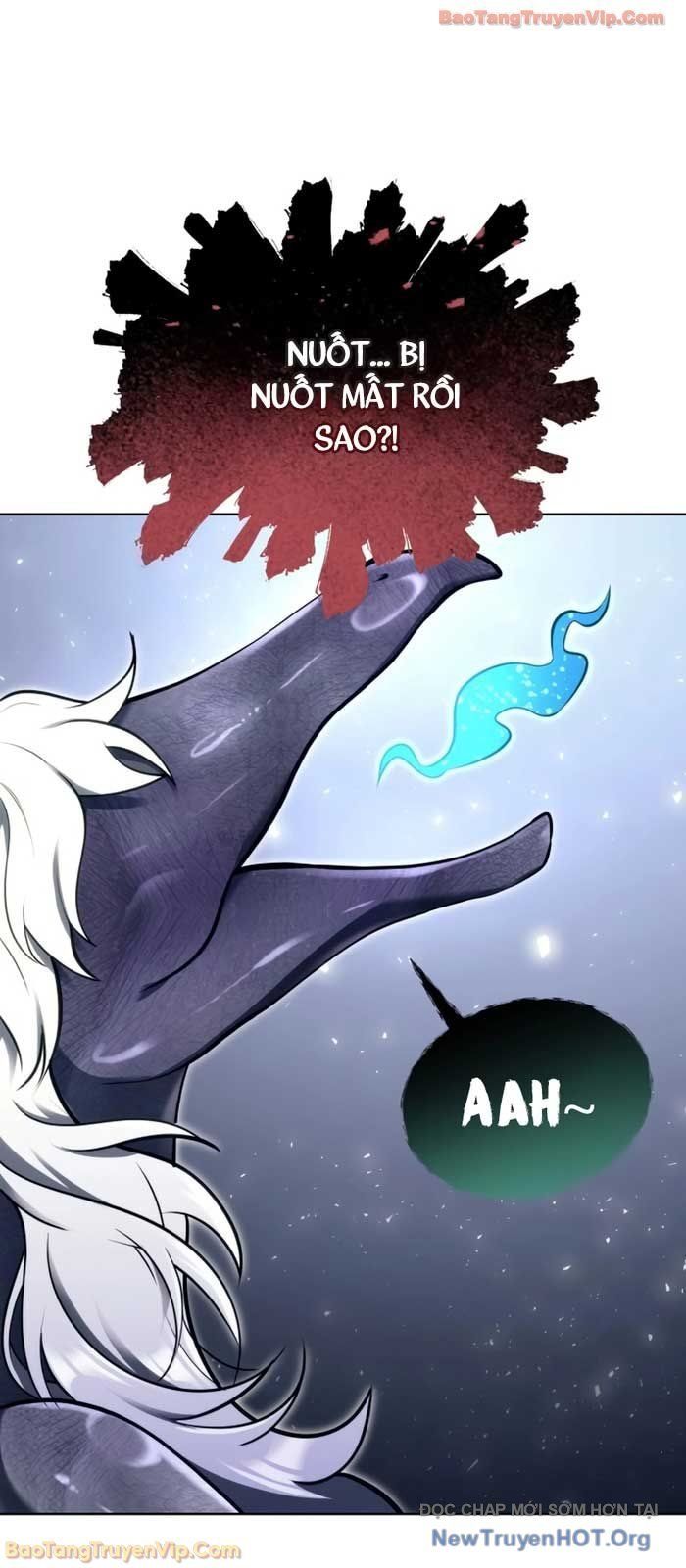 Urek Mazino - Chapter 22 - Page 33