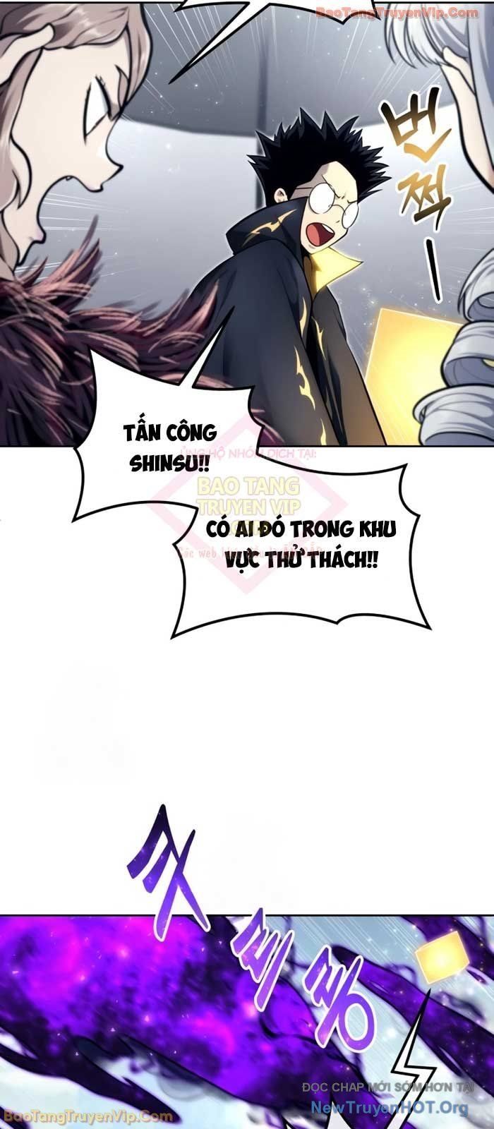 Urek Mazino - Chapter 22 - Page 35