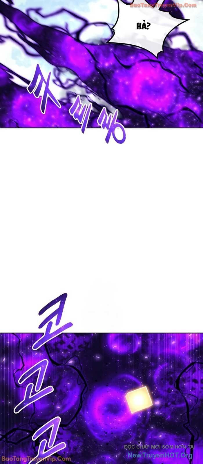 Urek Mazino - Chapter 22 - Page 36