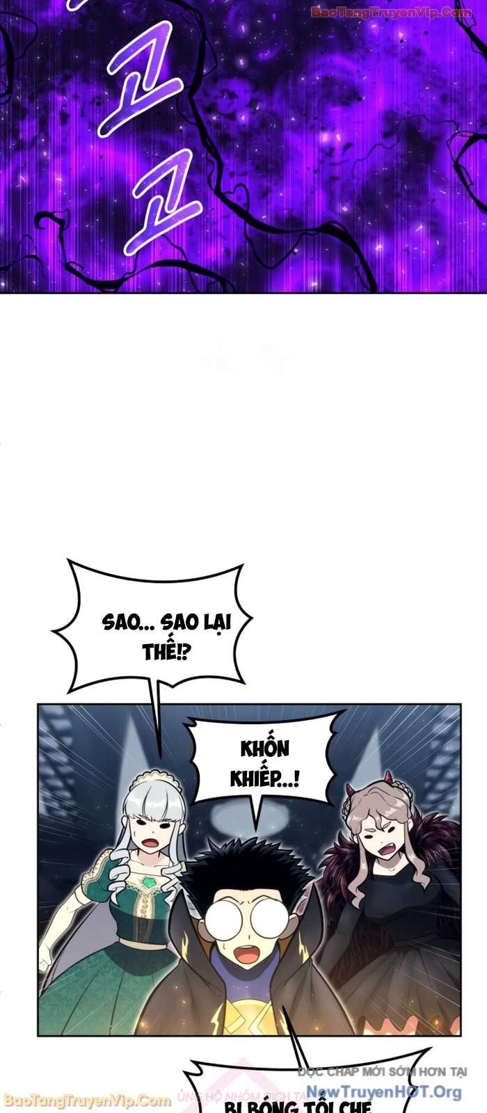 Urek Mazino - Chapter 22 - Page 37