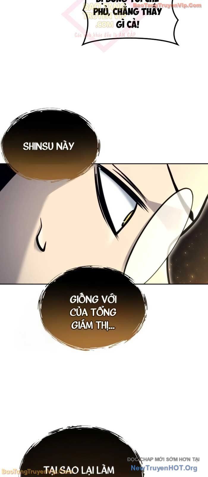 Urek Mazino - Chapter 22 - Page 38