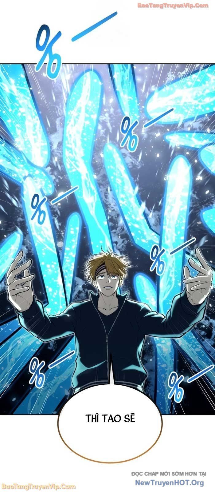 Urek Mazino - Chapter 22 - Page 43