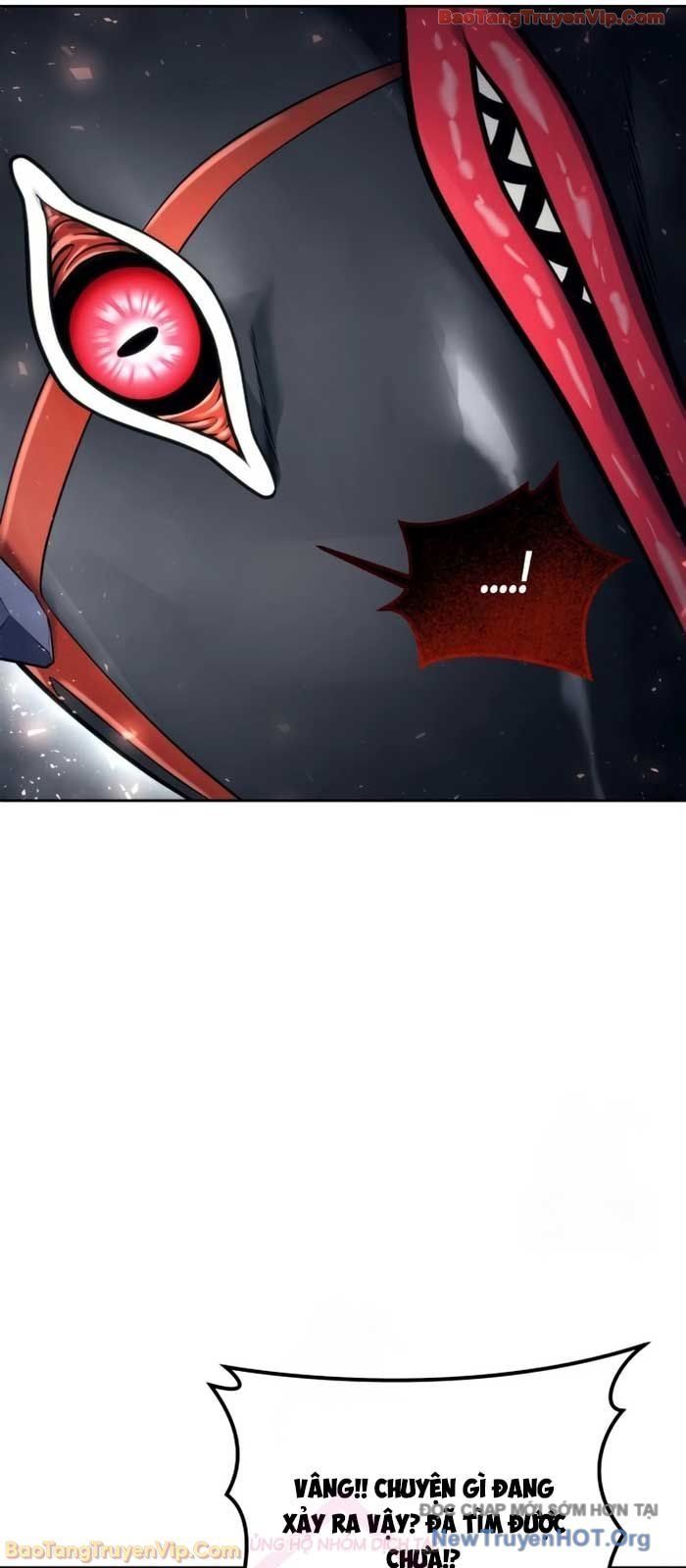 Urek Mazino - Chapter 22 - Page 5