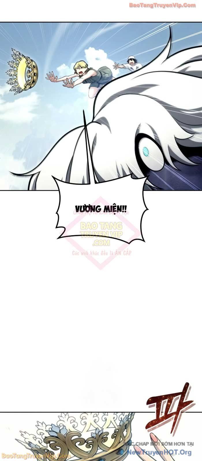 Urek Mazino - Chapter 22 - Page 58