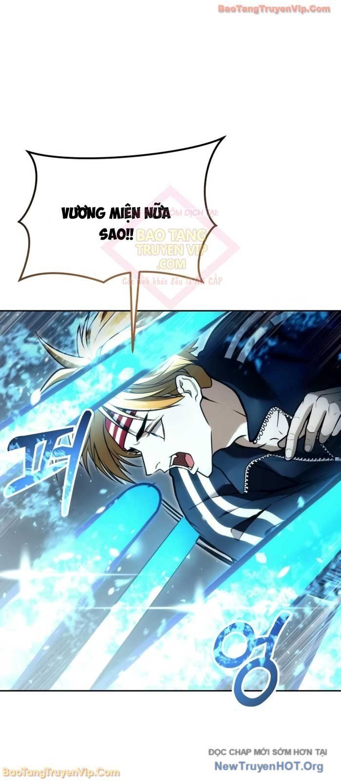 Urek Mazino - Chapter 22 - Page 66