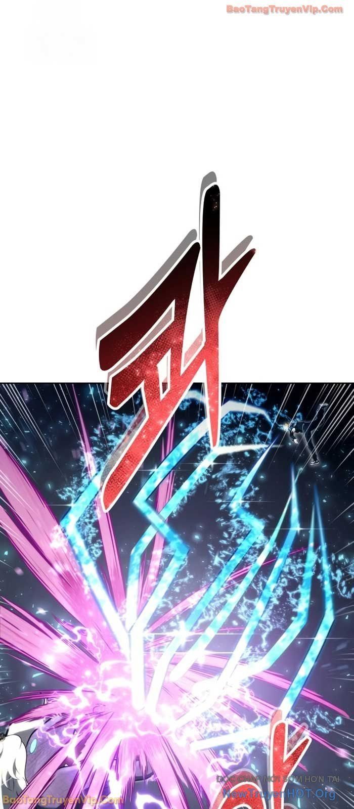 Urek Mazino - Chapter 22 - Page 67