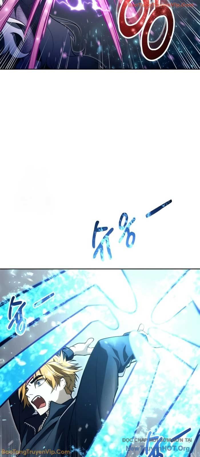 Urek Mazino - Chapter 22 - Page 68