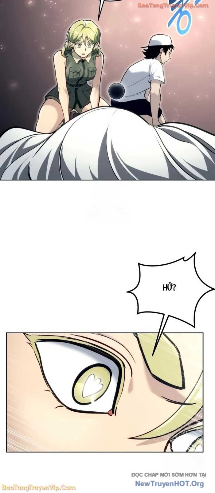 Urek Mazino - Chapter 22 - Page 7