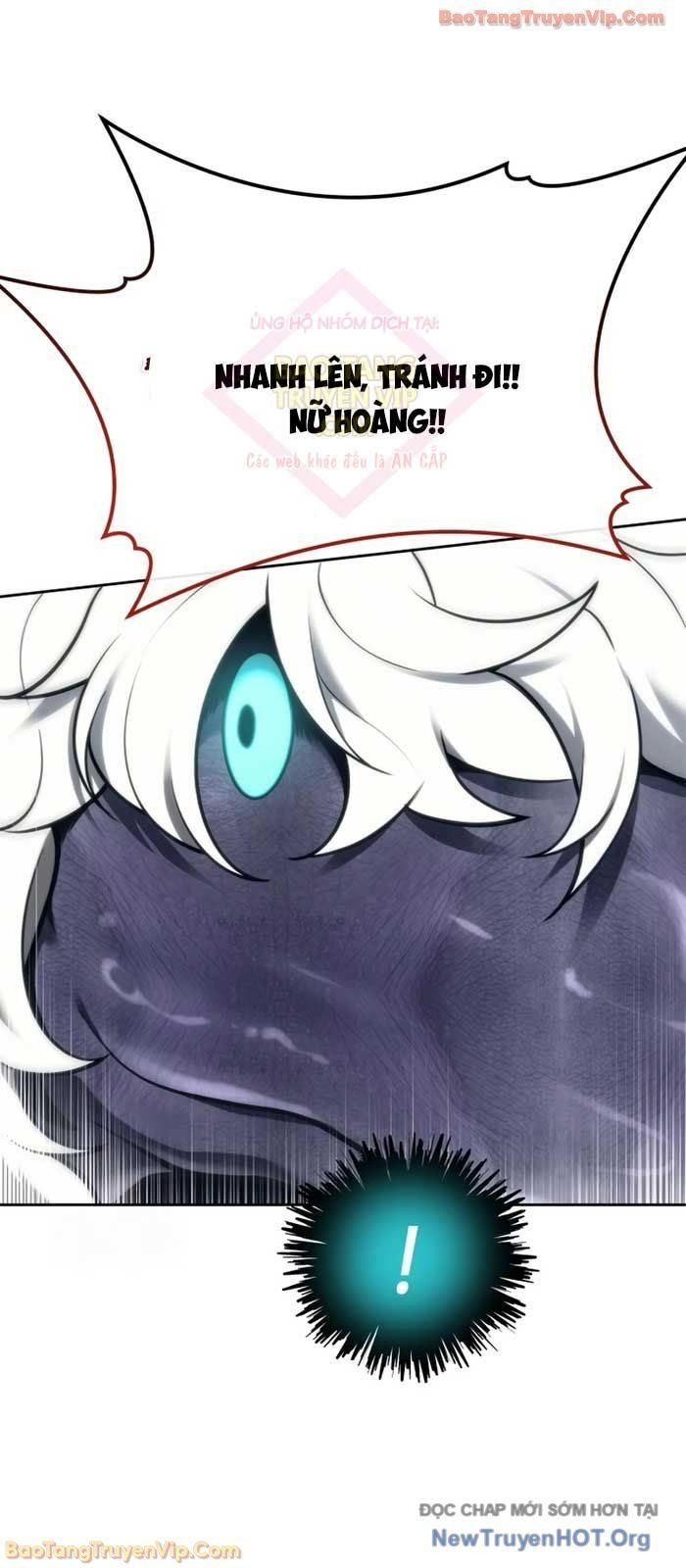 Urek Mazino - Chapter 22 - Page 81