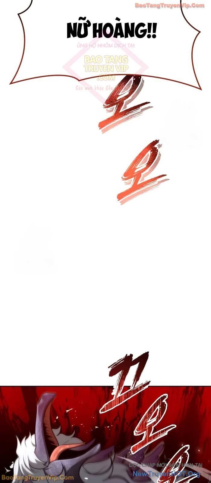 Urek Mazino - Chapter 22 - Page 87