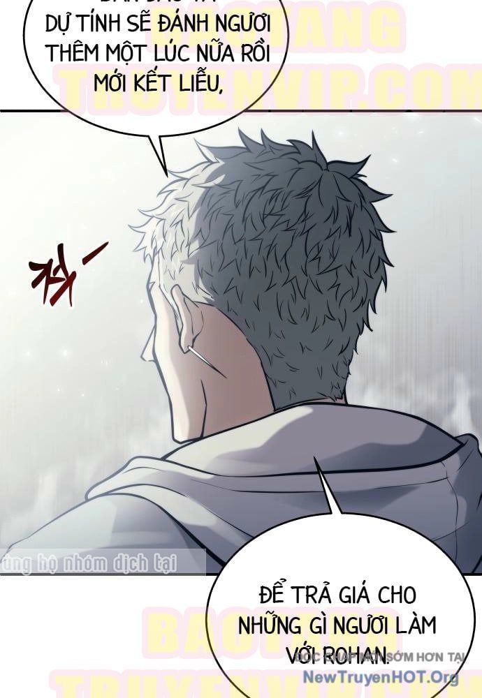 Urek Mazino - Chapter 23 - Page 115