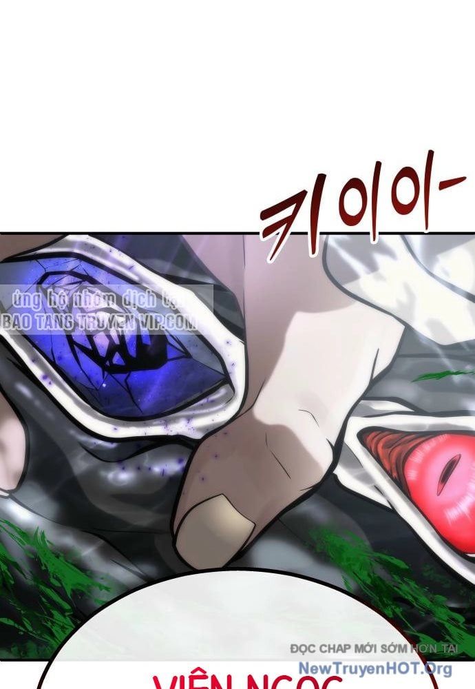 Urek Mazino - Chapter 23 - Page 122