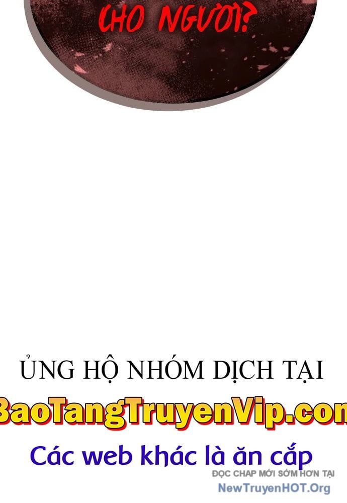 Urek Mazino - Chapter 23 - Page 124