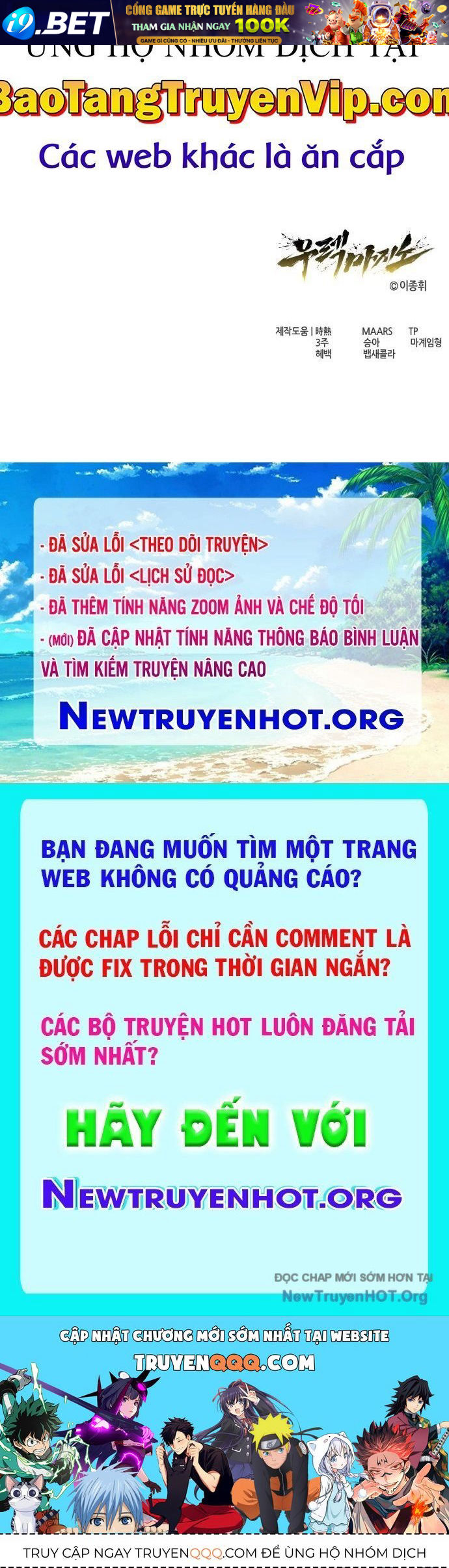 Urek Mazino - Chapter 23 - Page 135