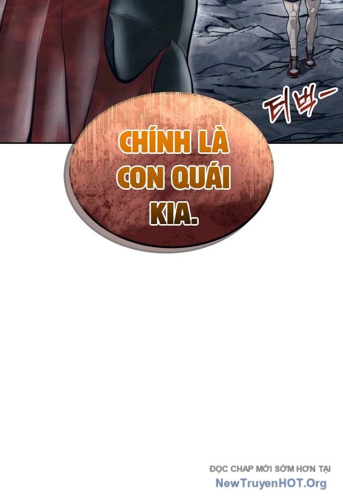 Urek Mazino - Chapter 23 - Page 14