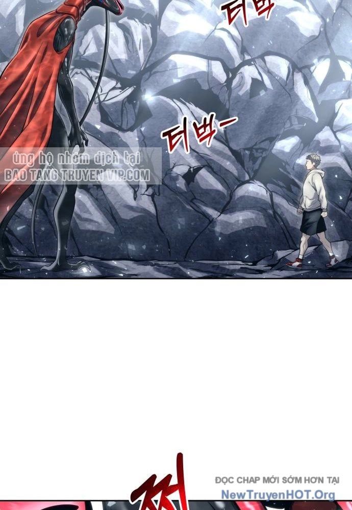 Urek Mazino - Chapter 23 - Page 17