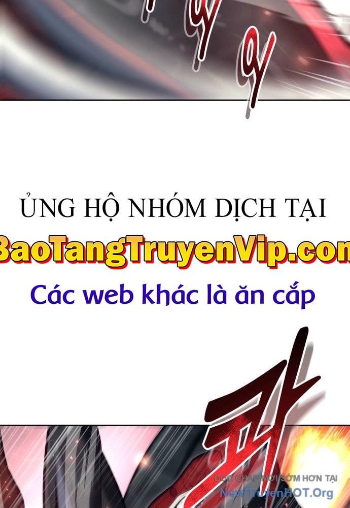 Urek Mazino - Chapter 23 - Page 31