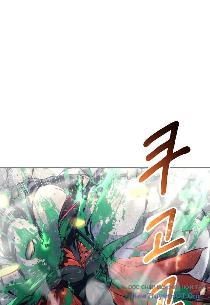 Urek Mazino - Chapter 23 - Page 58