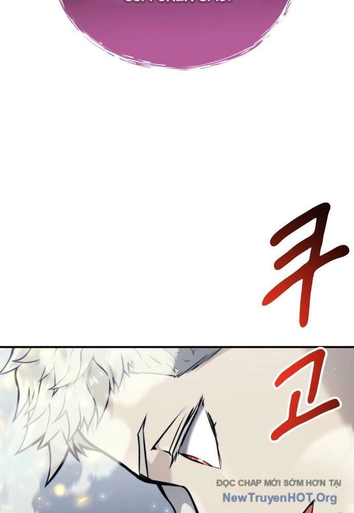 Urek Mazino - Chapter 23 - Page 61