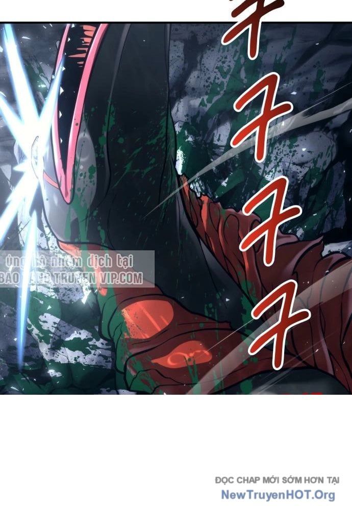 Urek Mazino - Chapter 23 - Page 63