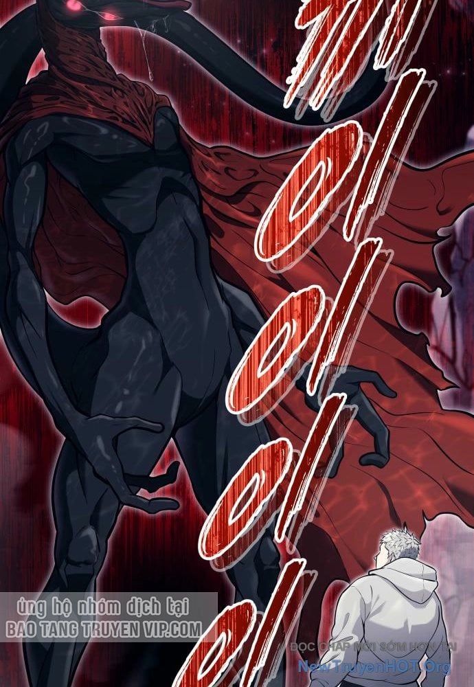 Urek Mazino - Chapter 23 - Page 71