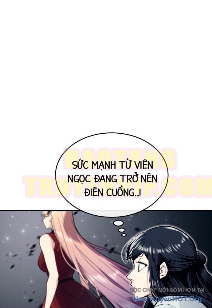 Urek Mazino - Chapter 23 - Page 74