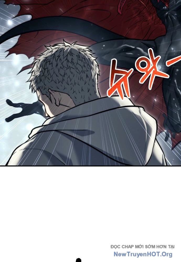 Urek Mazino - Chapter 23 - Page 80