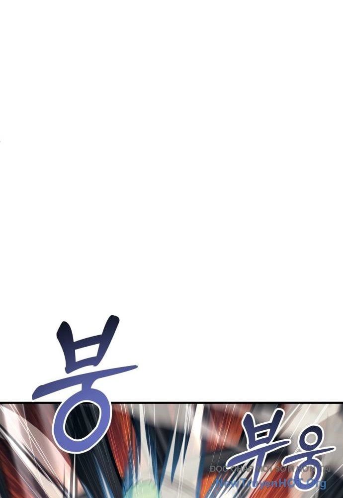 Urek Mazino - Chapter 23 - Page 85