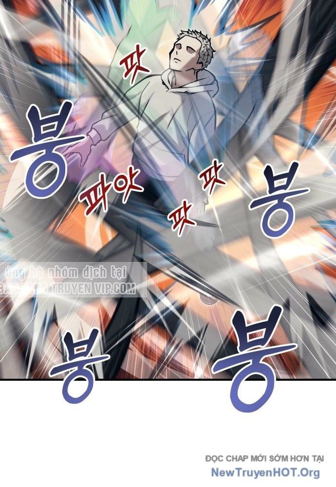 Urek Mazino - Chapter 23 - Page 86