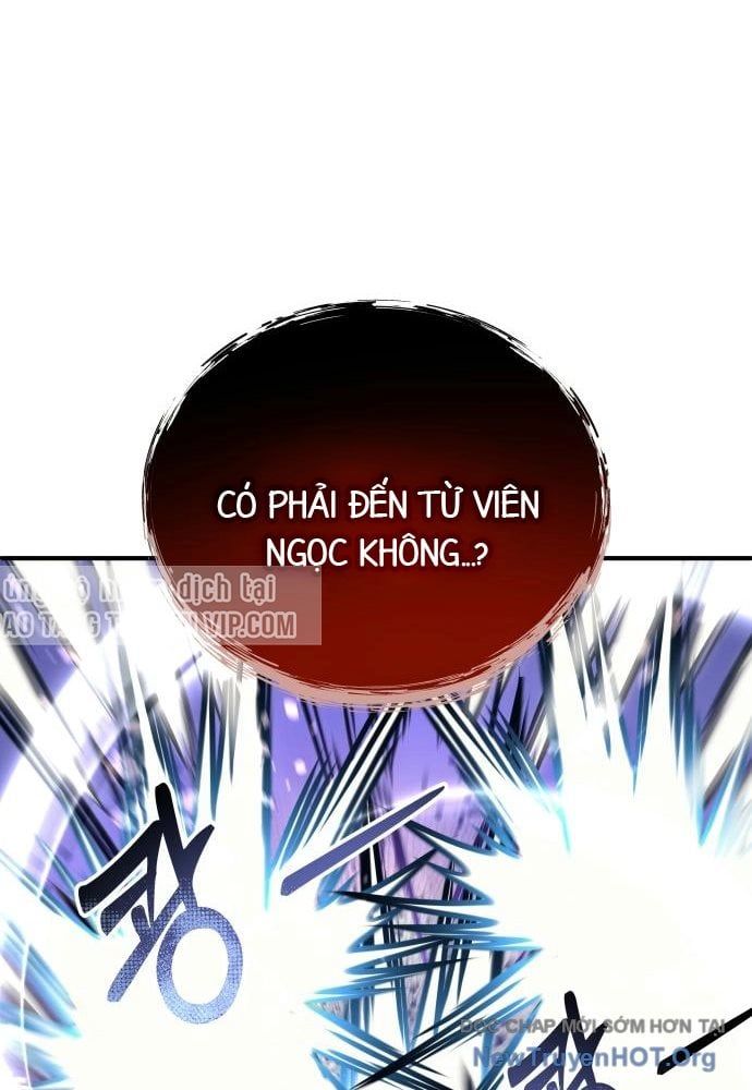 Urek Mazino - Chapter 23 - Page 92